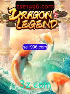 DragonLegend: Uma Jornada Épica no Mundo dos Dragões