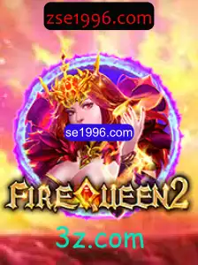 Explorando o Mundo de FireQueen2: Uma Análise Detalhada
