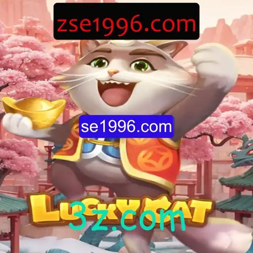 LuckyCat: O Novo Fenômeno do Mundo dos Jogos