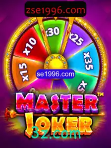 Explorando MasterJoker: Instruções e Regras do Jogo