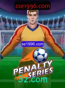 PenaltySeries: O Guia Completo para o Novo Fenômeno dos Jogos