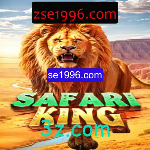 Explorando o Fascinante Mundo de SafariKing: Regras e Introdução ao Jogo