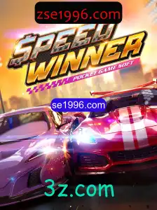 Explorando o Mundo de SpeedWinner: Tudo que Você Precisa Saber