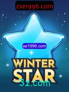 Explorando WinterStar: A Nova Experiência de Jogo que a Internet Está Ouvindo